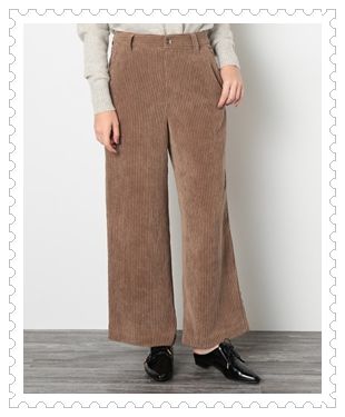 コーデュロイのワイドパンツ