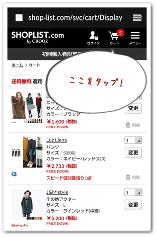 trend9