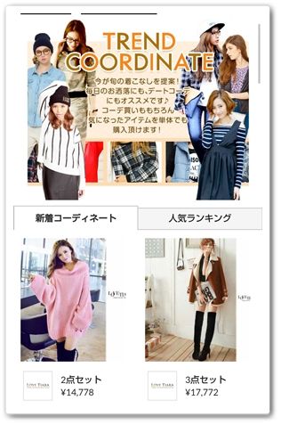 trend4