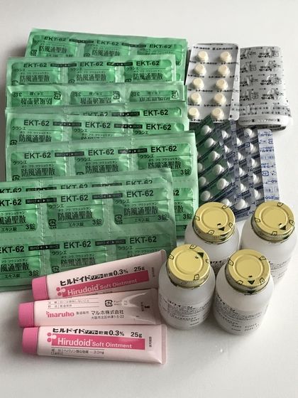 20190316_お買物