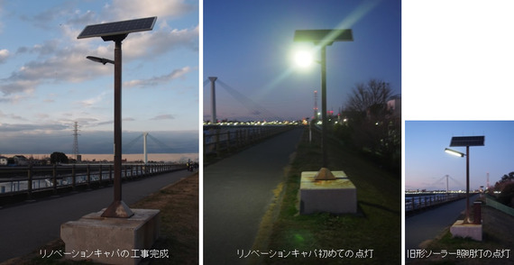 0128_renovation_jirei_07