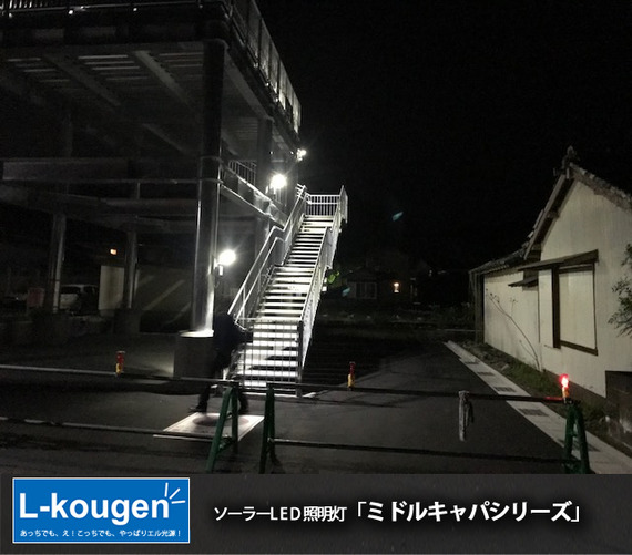 20190402_wakayama_02