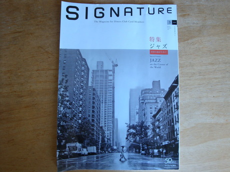 signature001