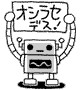 rakurobo_bl02b