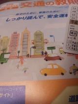 74dd08f5.jpg
