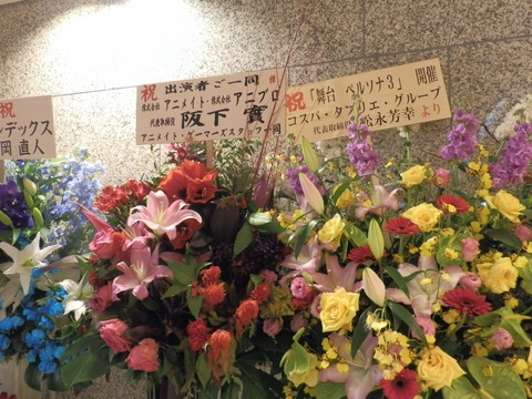 P1110761
