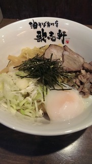 IMAG0266