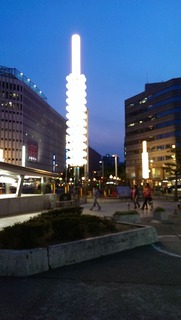 IMAG0274