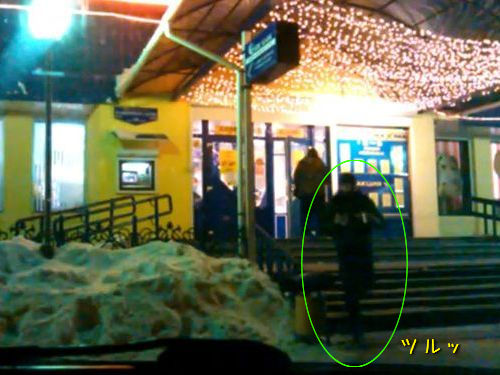 ��������ž�֤Ȥ����ʤ�