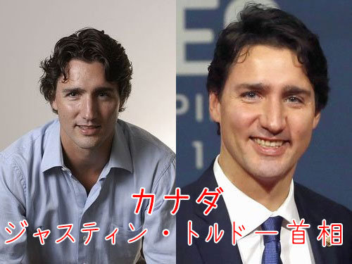 カナダの首相00