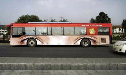 バスのデザイン00