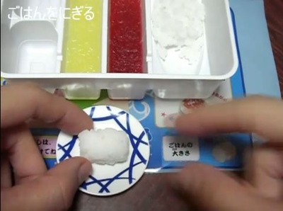 ���Τ����������䤵��01