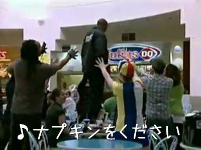 ナプキンプリーズ