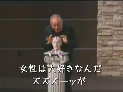 男性脳・女性脳