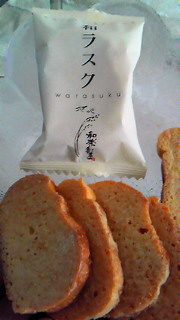201004031609000