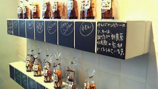 201104011259002