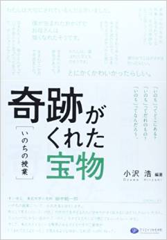 ダウンロード