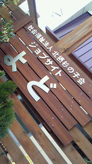 201002221451000