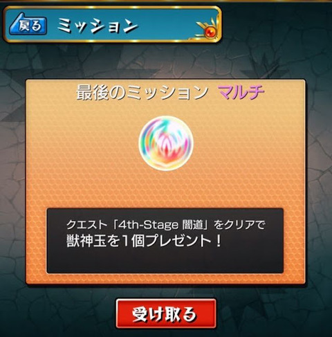 multi