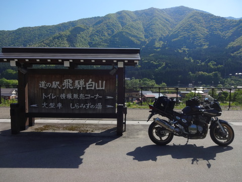 DSC04073