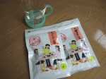 tea2