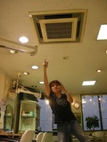 DSCN0657