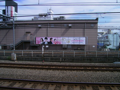 横断幕1