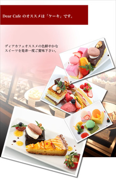 cake-img