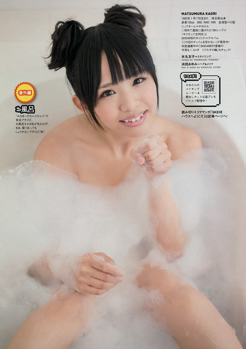 71c6342a-s