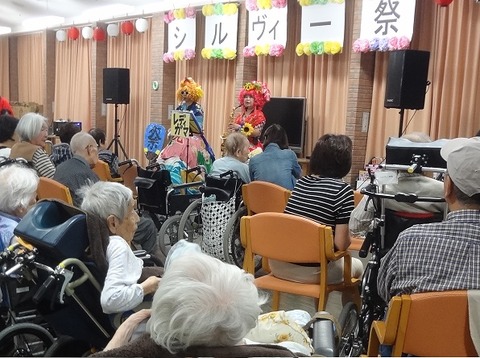 0916会場