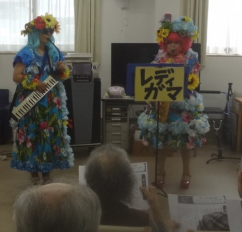 20180804アロハ演奏