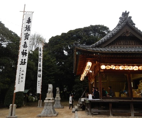 20181013寶喜神社s