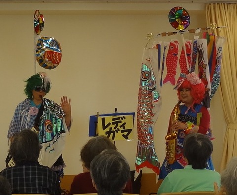 0414こいのぼり