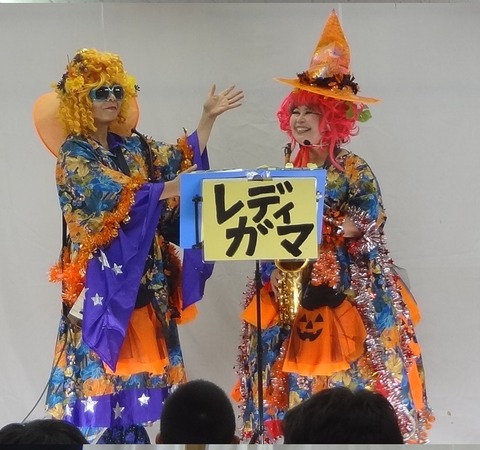 engeikai3