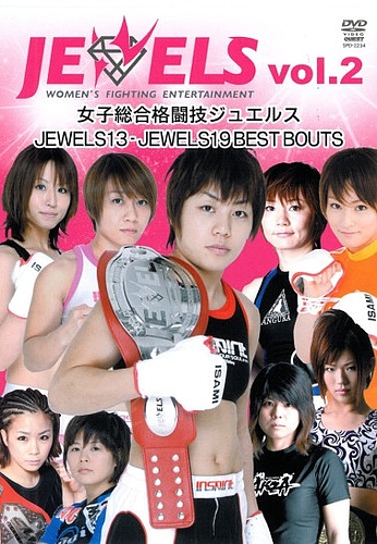 長野美香、杉山しずか、富松恵美がサイン＆握手会！〜9.17 女子総合