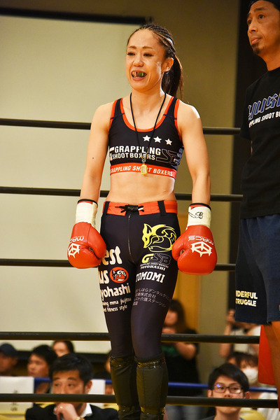 tomomi