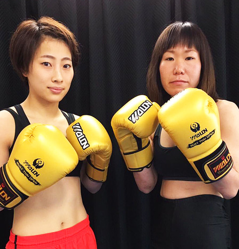 ムエタイ3点 Adidas ZX 7000 MEMPHIS PACK Running 9000 superstar galaxy 8000 Gym