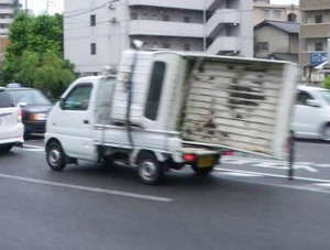 CBETjrdVIAANhS8