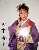 カラオケＤＡＭの専属ガイドボーカル歌手・田才靖子さん