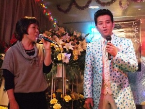田山ひろしくんとお客様