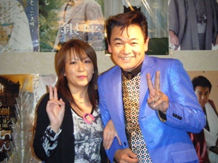 大ちゃんとギューしながら2ショット