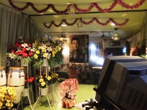 ファイブハウスステージ