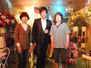 お客様と逢川くん