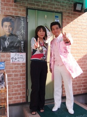 ガールズ店長と田山ひろしくん