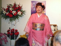 水田かおりさん