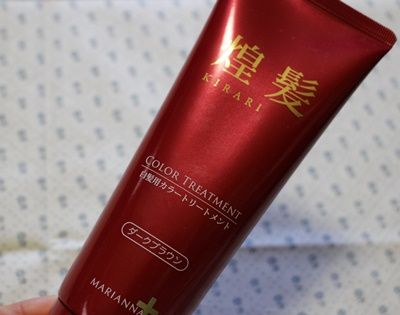 白髪用トリートメント