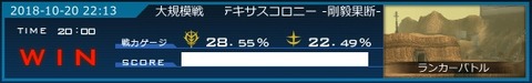 go3817
