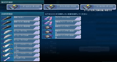 go4133