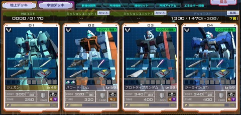 go3719