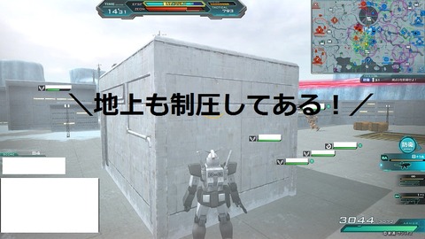 go3721